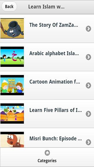 Learn Islam with Cartoon截图1