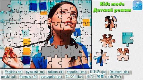 Nelly Furtado Puzzle截图5