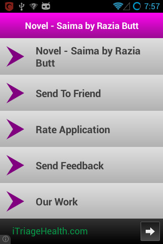 Novel - Saima by Razia Butt截图1