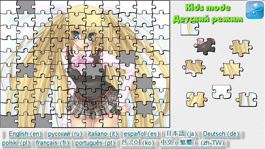 Anime 3 Puzzle截图1