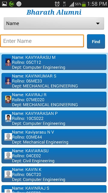 Bharath Polytechnic College截图8