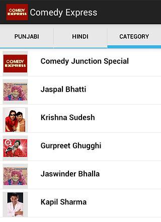 Comedy Express (Fun Vide...截图1