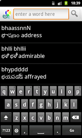 Telugu to English Dictionary截图2
