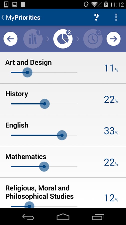 SQA My Study Plan截图6