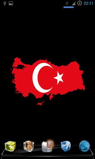 Turkish Flag Live Wallpa...截图2