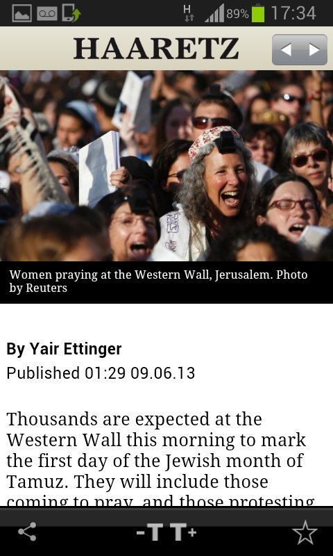 Haaretz English Edition截图6