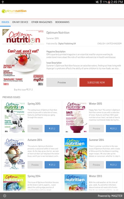 Optimum Nutrition截图7