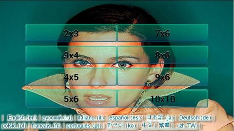 Nelly Furtado Puzzle截图10