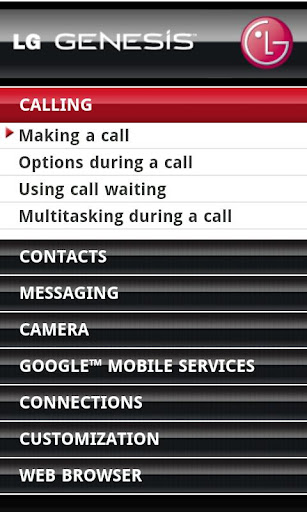 LG Genesis 760 User Guide截图1