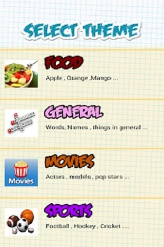 word search截图6