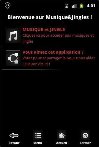 Musique de pub - VP截图11