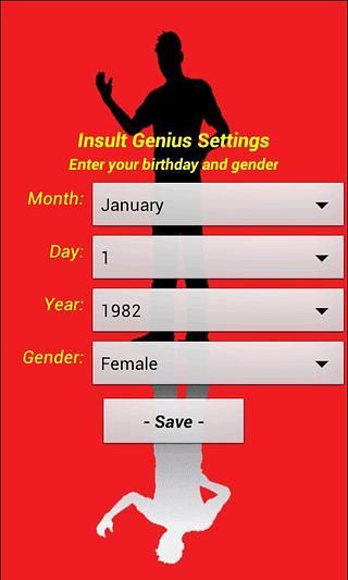 Insult Genius截图4