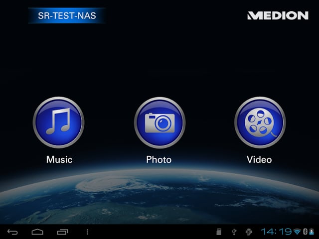 MEDION&reg; NAS Suite截图2