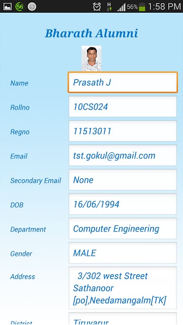 Bharath Polytechnic College截图5