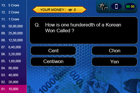 Korean Millionaire Quiz截图1