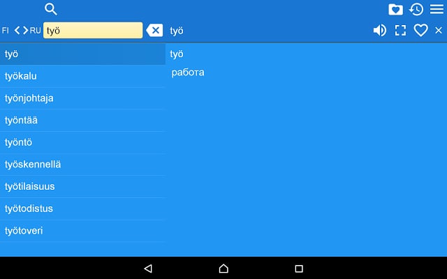 Finnish Russian Dictionary Fr截图8