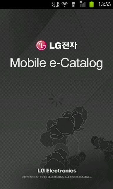 Mobile e-Catalog截图2