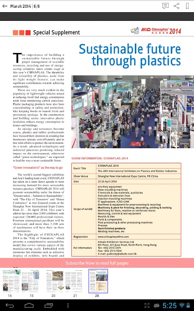 Plastics News - Middle East截图5