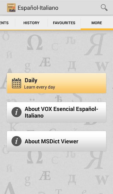 Vox Essential Italian&lt;&gt;Spanish截图10