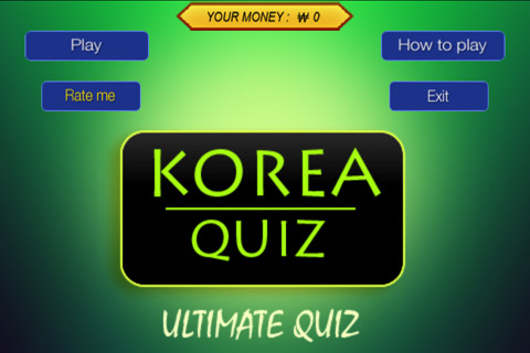 Korean Millionaire Quiz截图4