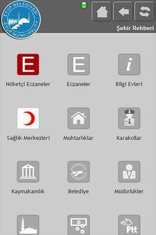 Ey&uuml;p Belediyesi截图1