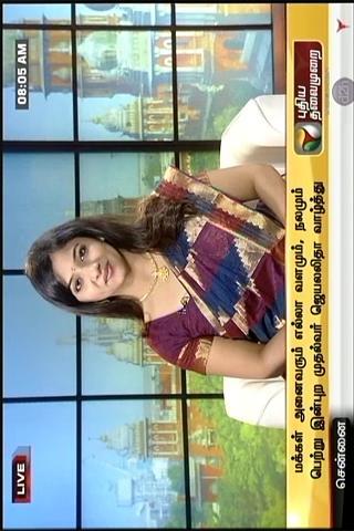 All Tamil News Now截图3