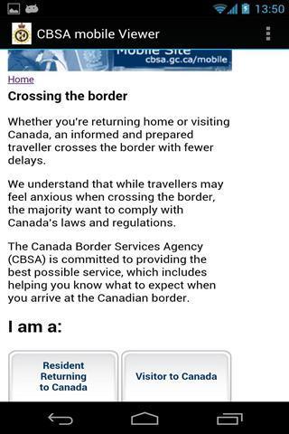 CBSA移动查看器截图4