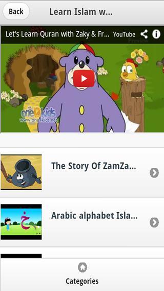 Learn Islam with Cartoon截图2