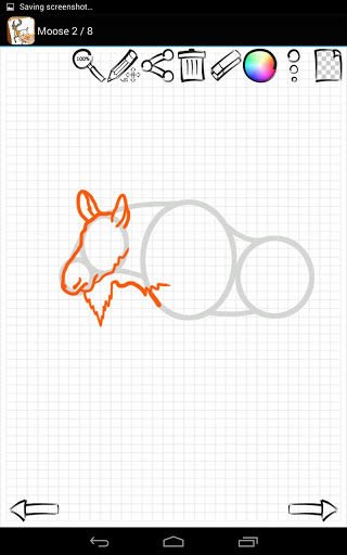 Learn to Draw Wild Animals截图3