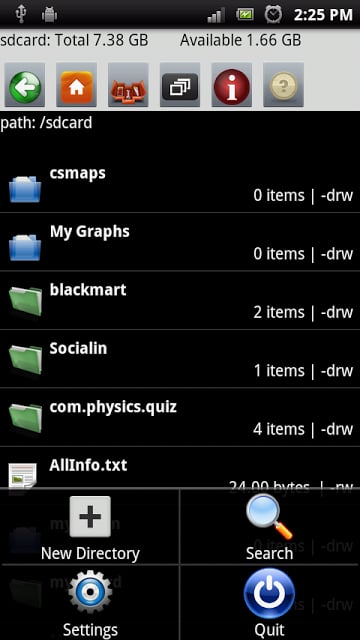 مدير ملفات Mercury截图3