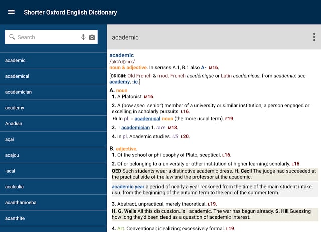 Oxford Shorter English Dict截图9