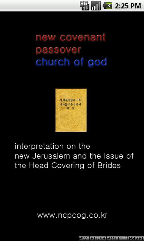 Church of God Booklet截图3