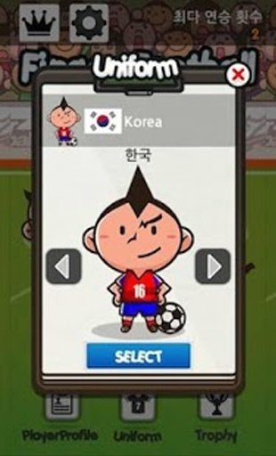 Finger Football截图3