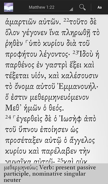 Greek New Testament截图2