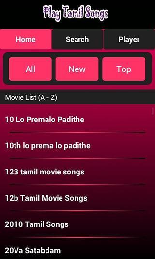 Play New Tamil Songs截图6