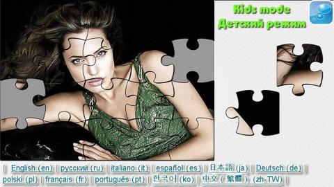 Angelina Jolie Puzzle截图8