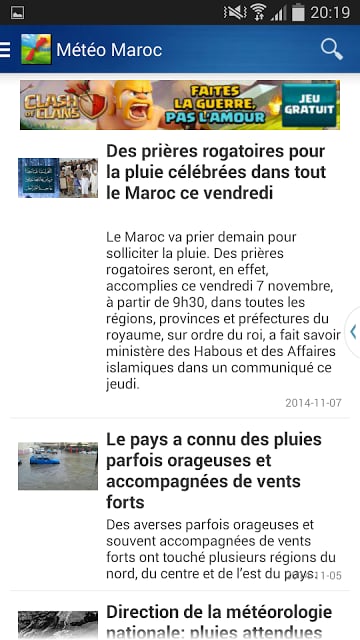 M&eacute;t&eacute;o Maroc截图3