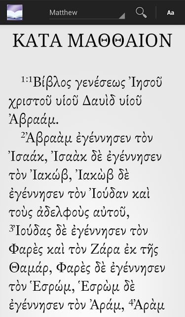 Greek New Testament截图8