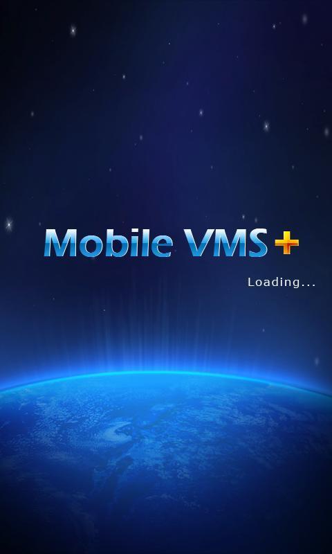 Mobile VMS+ Lite截图1