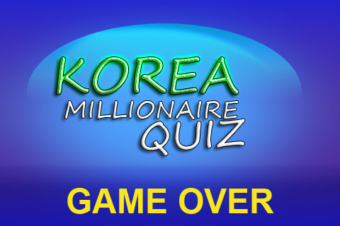 Korean Millionaire Quiz截图5