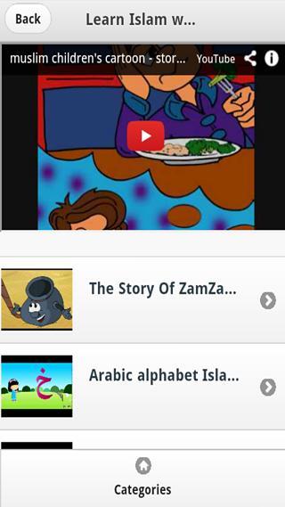 Learn Islam with Cartoon截图3