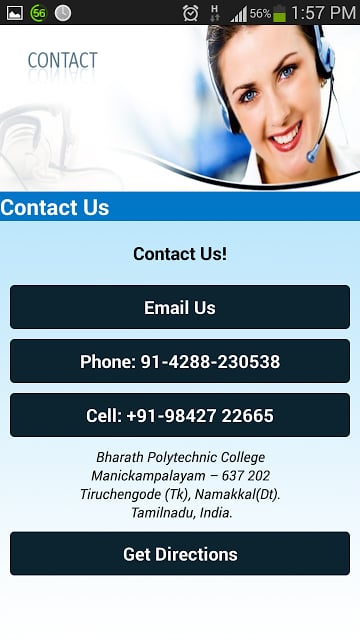 Bharath Polytechnic College截图9