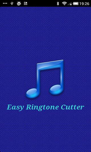 Easy Ringtone Cutter截图4