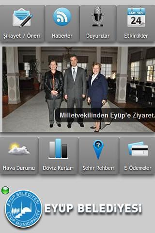 Ey&uuml;p Belediyesi截图3