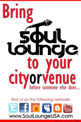 SOUL LOUNGE截图5