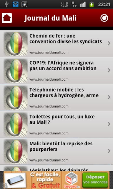 Mali NewsPapers截图3