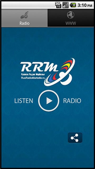 RRM Radio截图4