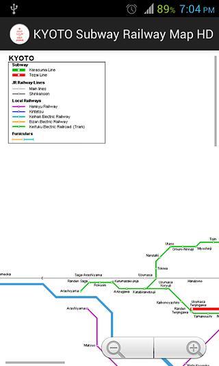 KYOTO Subway Railway Map HD截图3