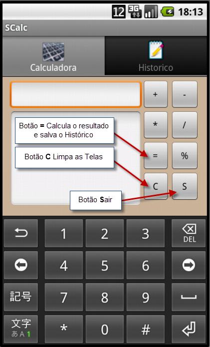 SCalc - Calculadora Simples截图2