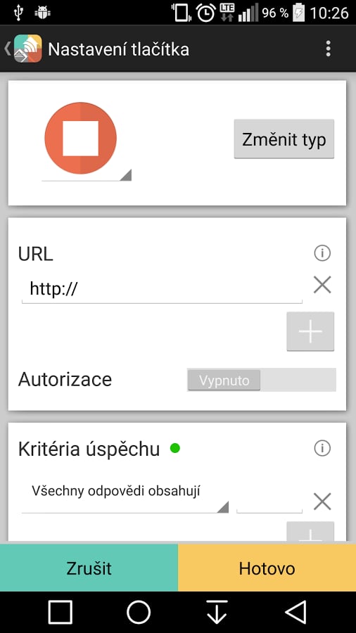 URL Remote截图4